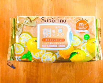 導入化粧液/無印良品/ブースター・導入液を使ったクチコミ(2枚目)