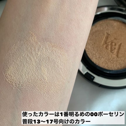 ロングウェアクッションファンデーション/V&Aビューティー/クッションファンデーションを使ったクチコミ(6枚目)