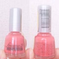 niowa nail / forme2