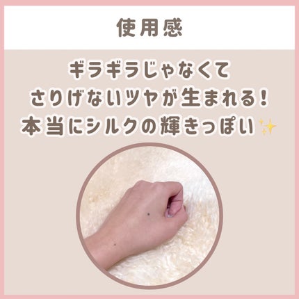 フェイスパウダー/DECORTÉ/ルースパウダーを使ったクチコミ(4枚目)