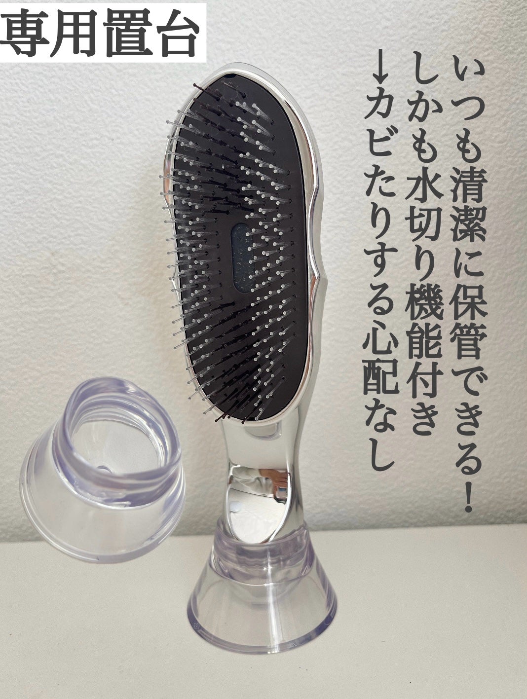 リファイオンケアブラシ/ReFa/スカルプブラシを使ったクチコミ(6枚目)