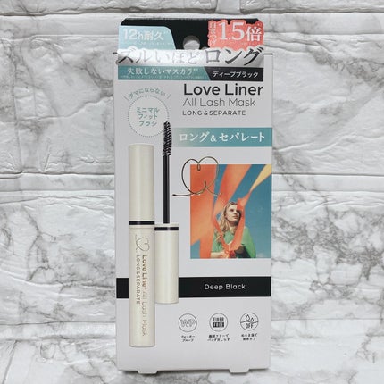 オールラッシュ マスク ロング&セパレート<マスカラ>/ラブ・ライナー/マスカラを使ったクチコミ(9枚目)