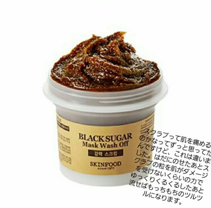 Power10フォーミュラ VCエフェクター/It's skin/美容液を使ったクチコミ(4枚目)