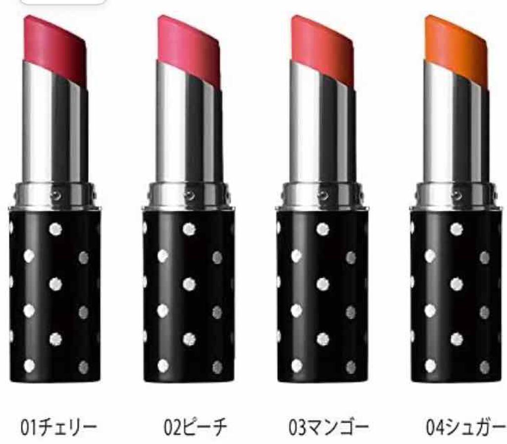 ミルキースキンリメイカー/MAJOLICA MAJORCA/化粧下地を使ったクチコミ(1枚目)