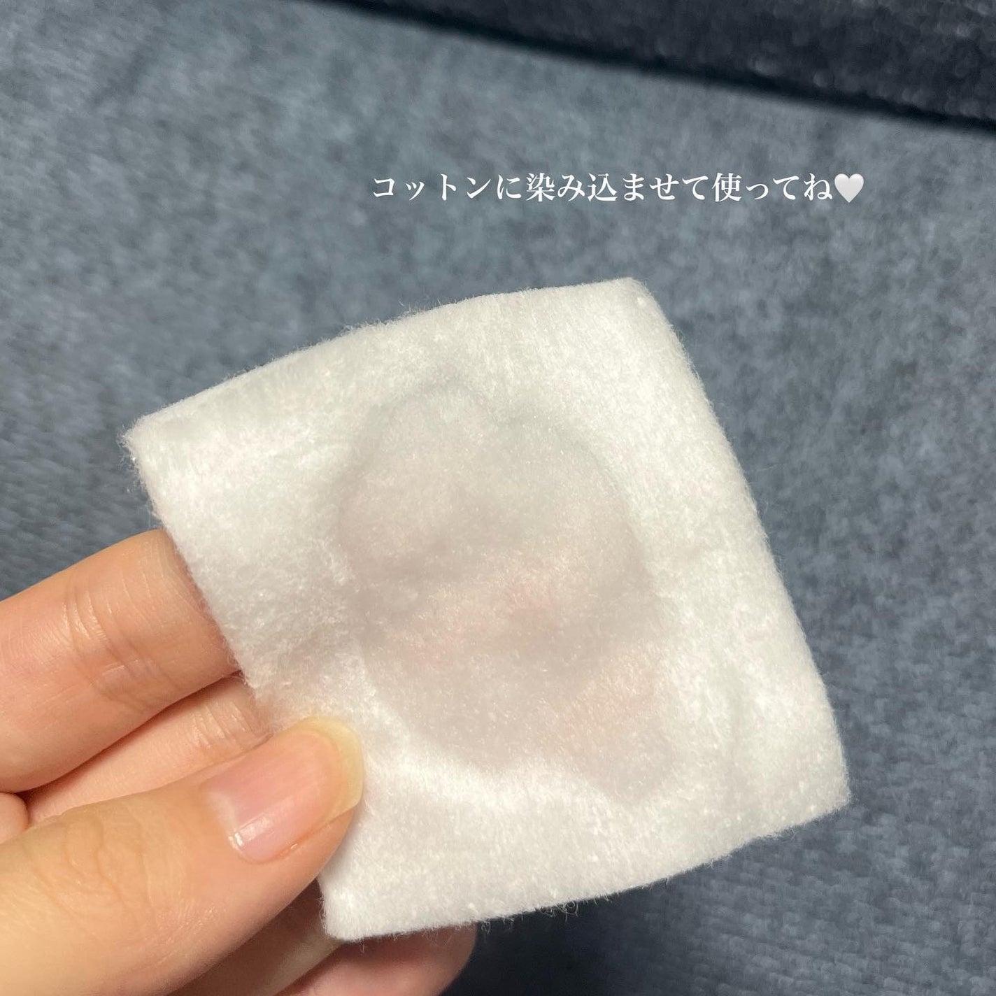 しゃち on LIPS 「苺鼻をにおすすめのクリアローション!?____________..」(4枚目)