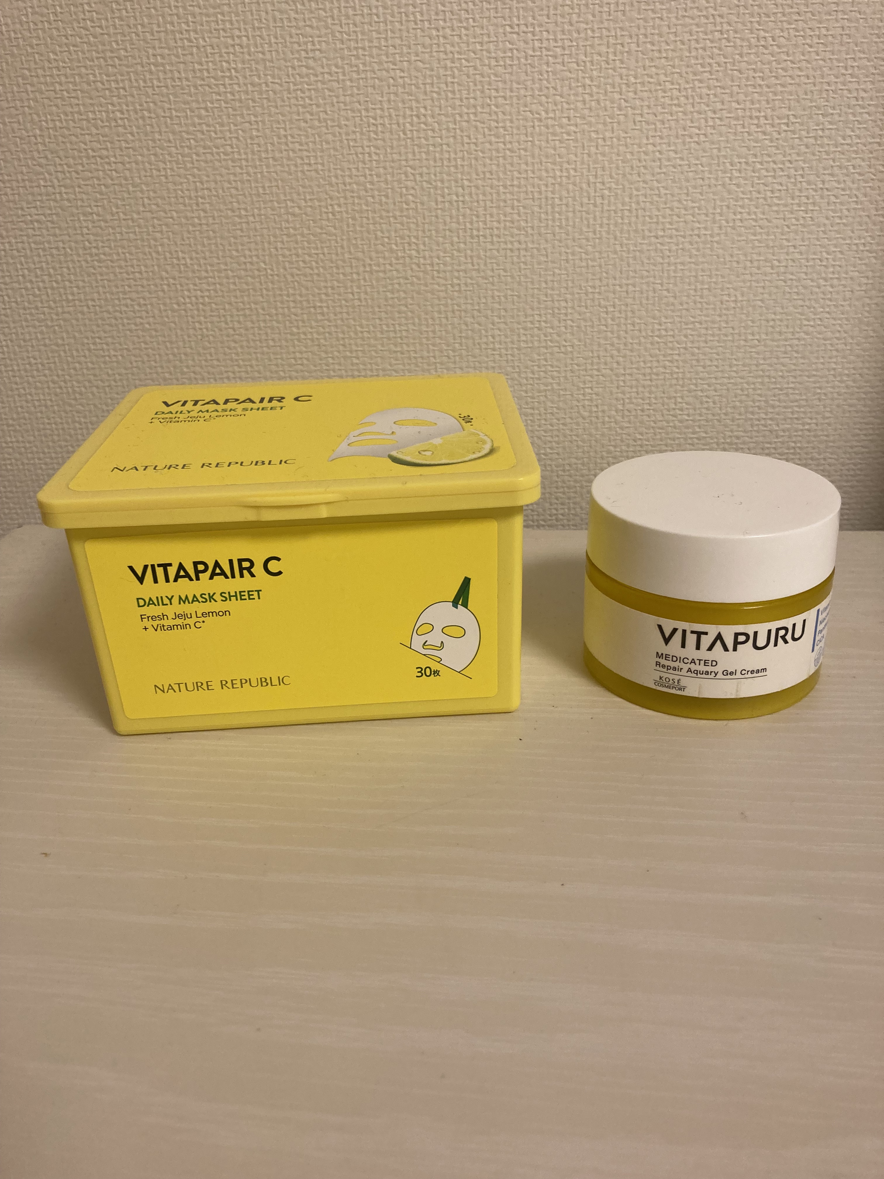 ビタプル リペアアクアリージェルクリーム/VITAPURU/フェイスクリームを使ったクチコミ（1枚目）