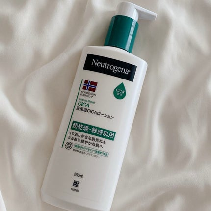 ノルウェー フォーミュラ インテンスリペア CICAボディエマルジョン/Neutrogena/ボディローションを使ったクチコミ(1枚目)