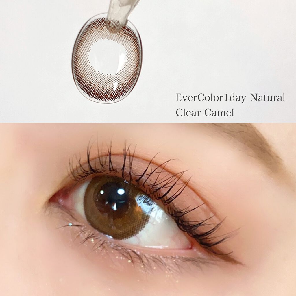 エバーカラーワンデーナチュラル モイストレーベルUV/エバーカラー/ワンデー(1DAY)カラコンを使ったクチコミ(6枚目)