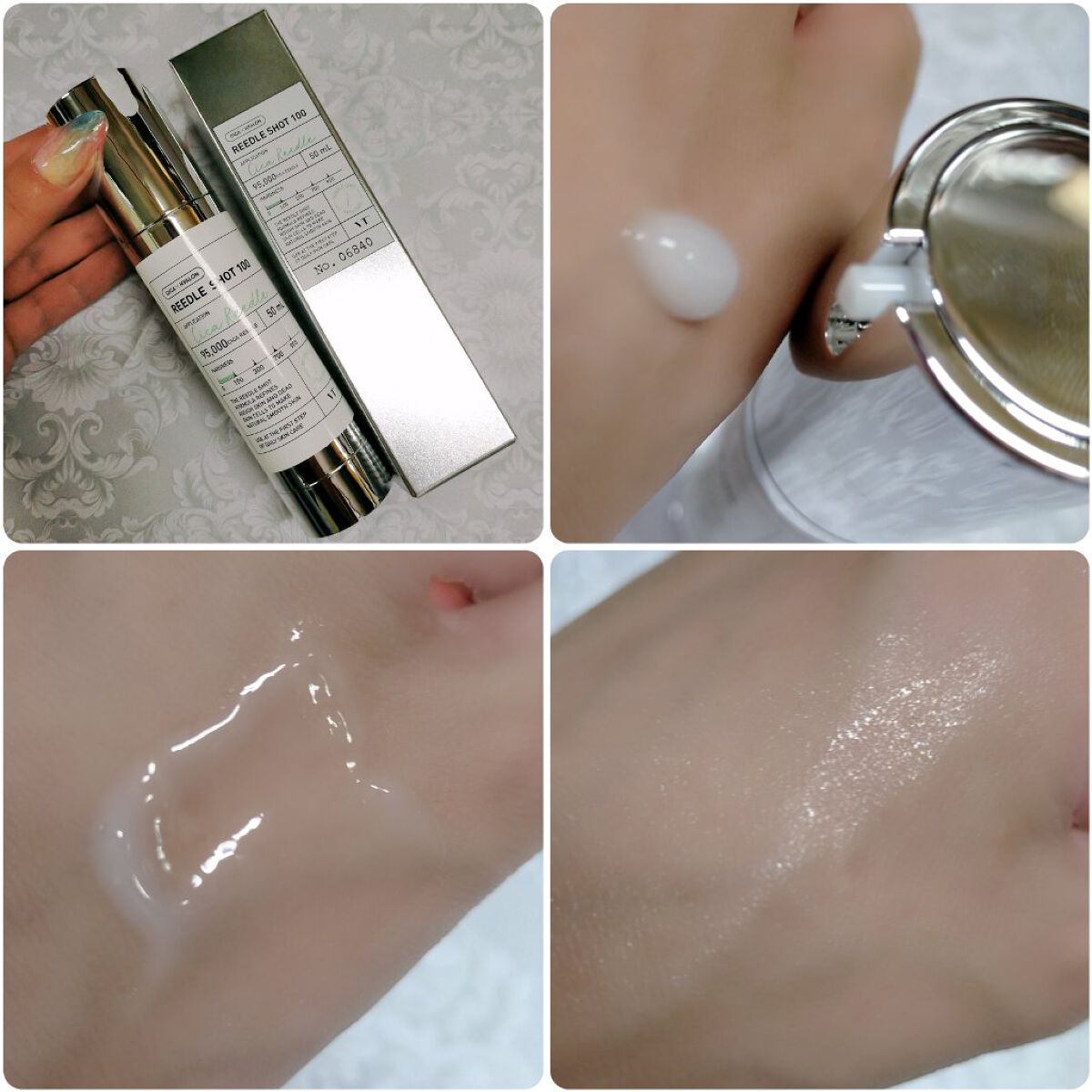 リードルショット100/VT/美容液を使ったクチコミ（2枚目）