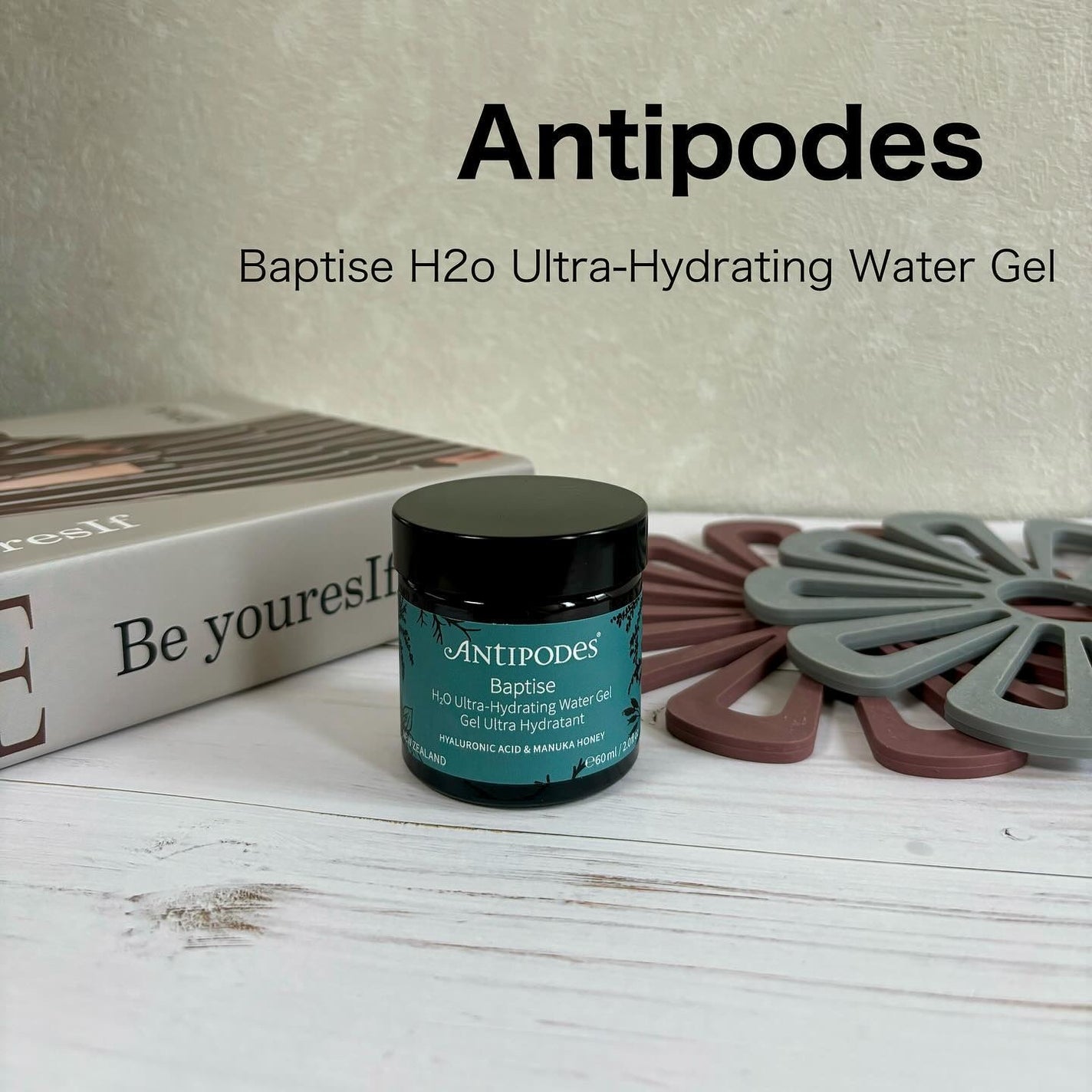 バプタイズ H2Oウルトラ ハイドレーティング ウォータージェル/Antipodes/フェイスクリームを使ったクチコミ(2枚目)