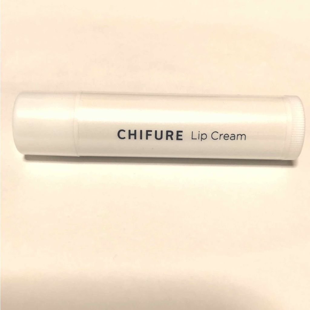 リップ クリーム/ちふれ/リップクリームを使ったクチコミ（1枚目）