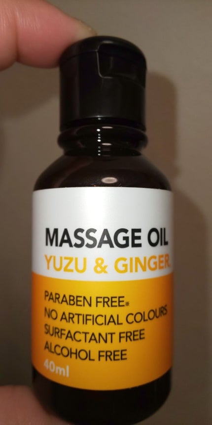 マッサージオイル/DAISO/ボディオイルを使ったクチコミ(1枚目)