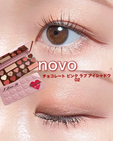 オールデイ ロング アンド カール マスカラ/Milk Touch/マスカラを使ったクチコミ(1枚目)