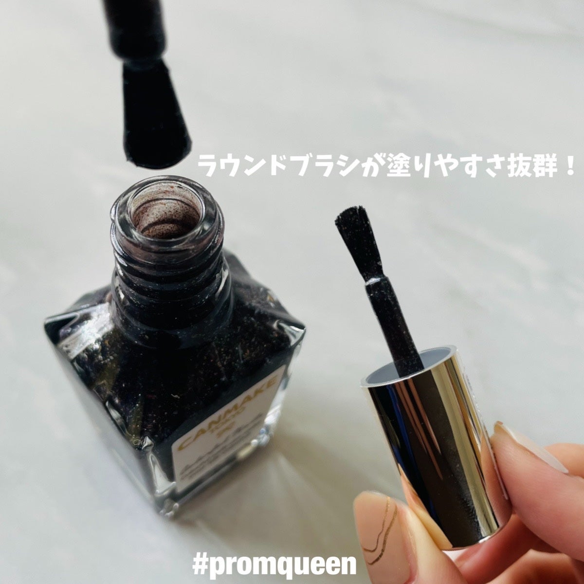 カラフルネイルズ/キャンメイク/マニキュアを使ったクチコミ(4枚目)