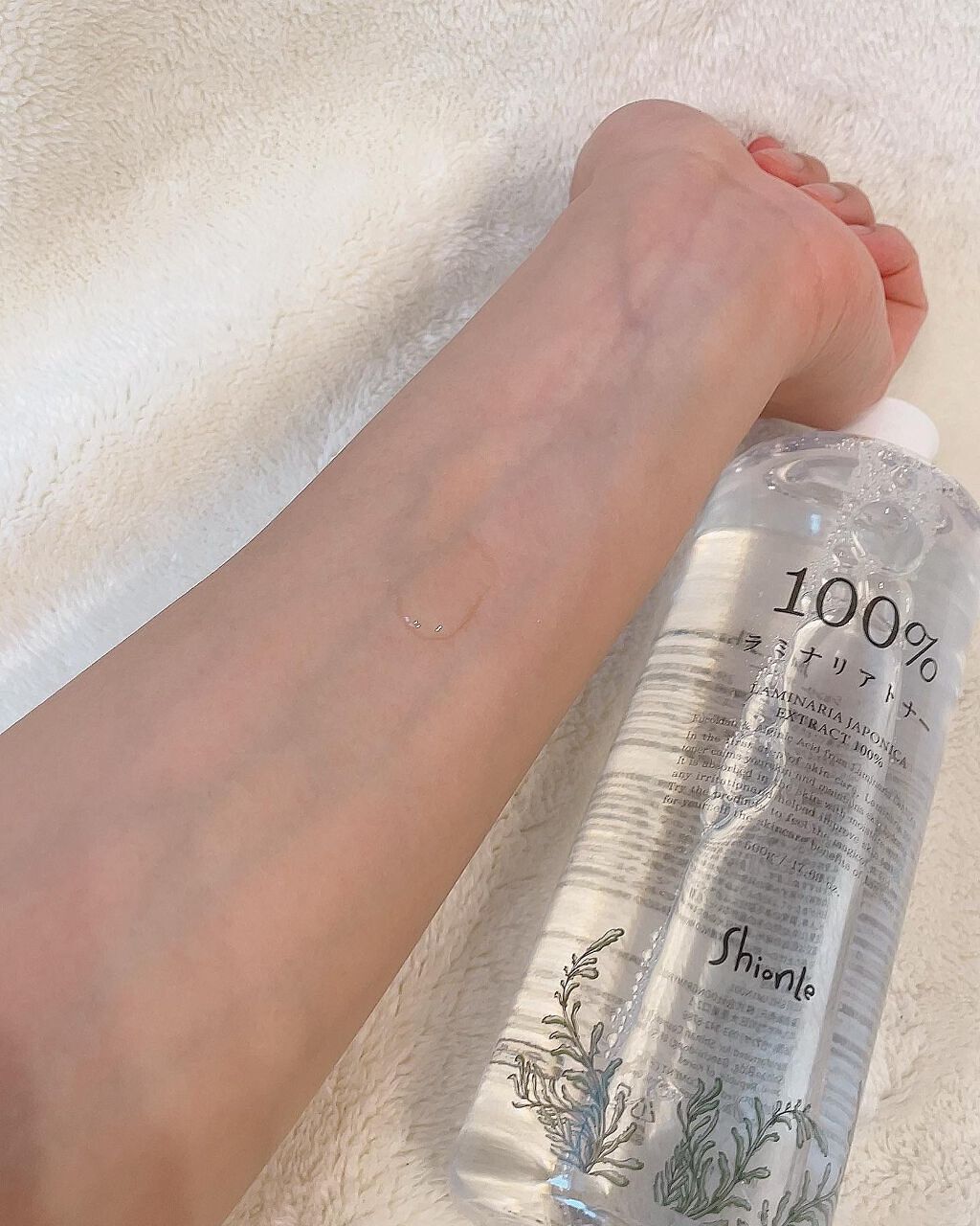 Remiy2018 on LIPS 「なんと全成分はマコンブエキスのみ✨500gの大容量でたっぷり使..」(3枚目)