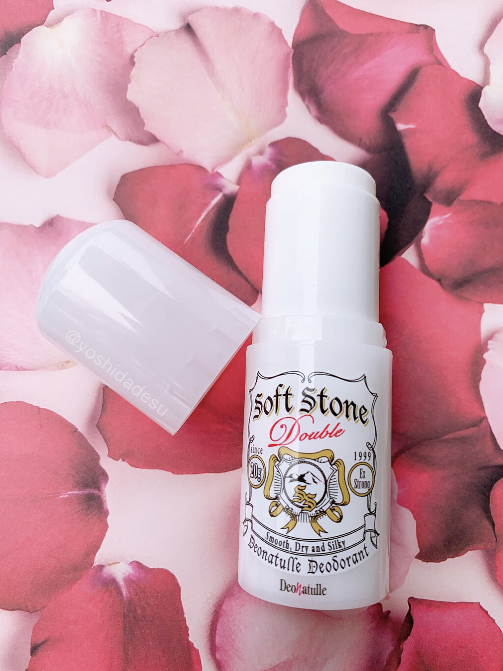 薬用ソフトストーンＷ/デオナチュレ/デオドラント・制汗剤を使ったクチコミ（2枚目）