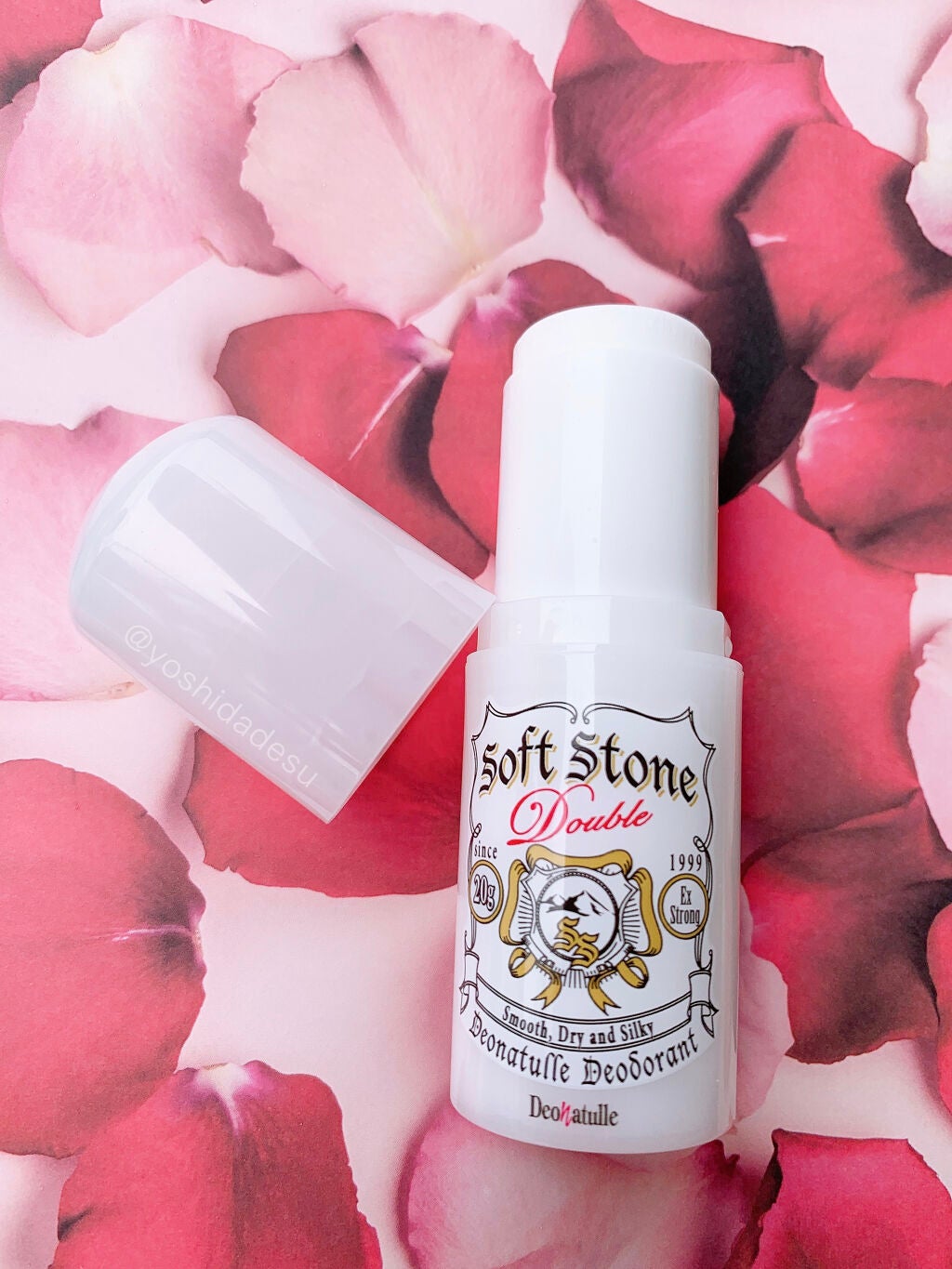 薬用ソフトストーンW/デオナチュレ/デオドラント・制汗剤を使ったクチコミ(2枚目)