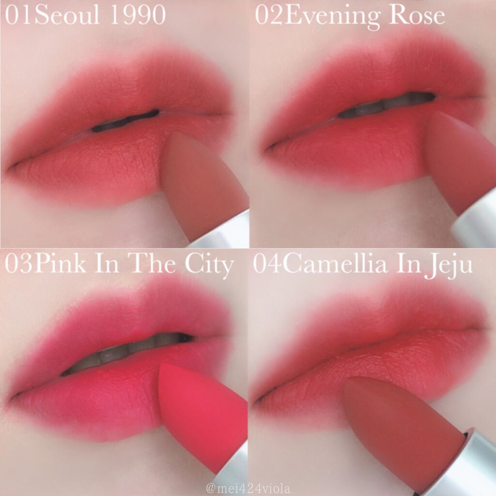 パウダーブラー リップスティック/INGA/口紅を使ったクチコミ(8枚目)