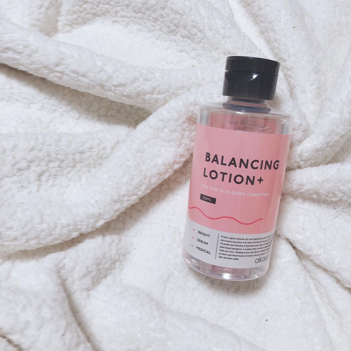 バランシングローション/akaran+/化粧水を使ったクチコミ（1枚目）