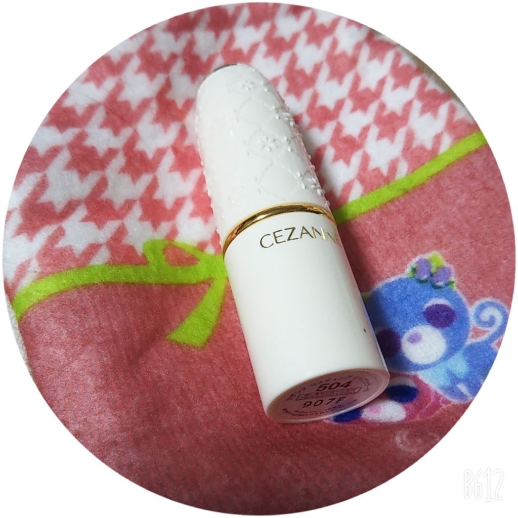 ラスティング リップカラーN/CEZANNE/口紅を使ったクチコミ(1枚目)