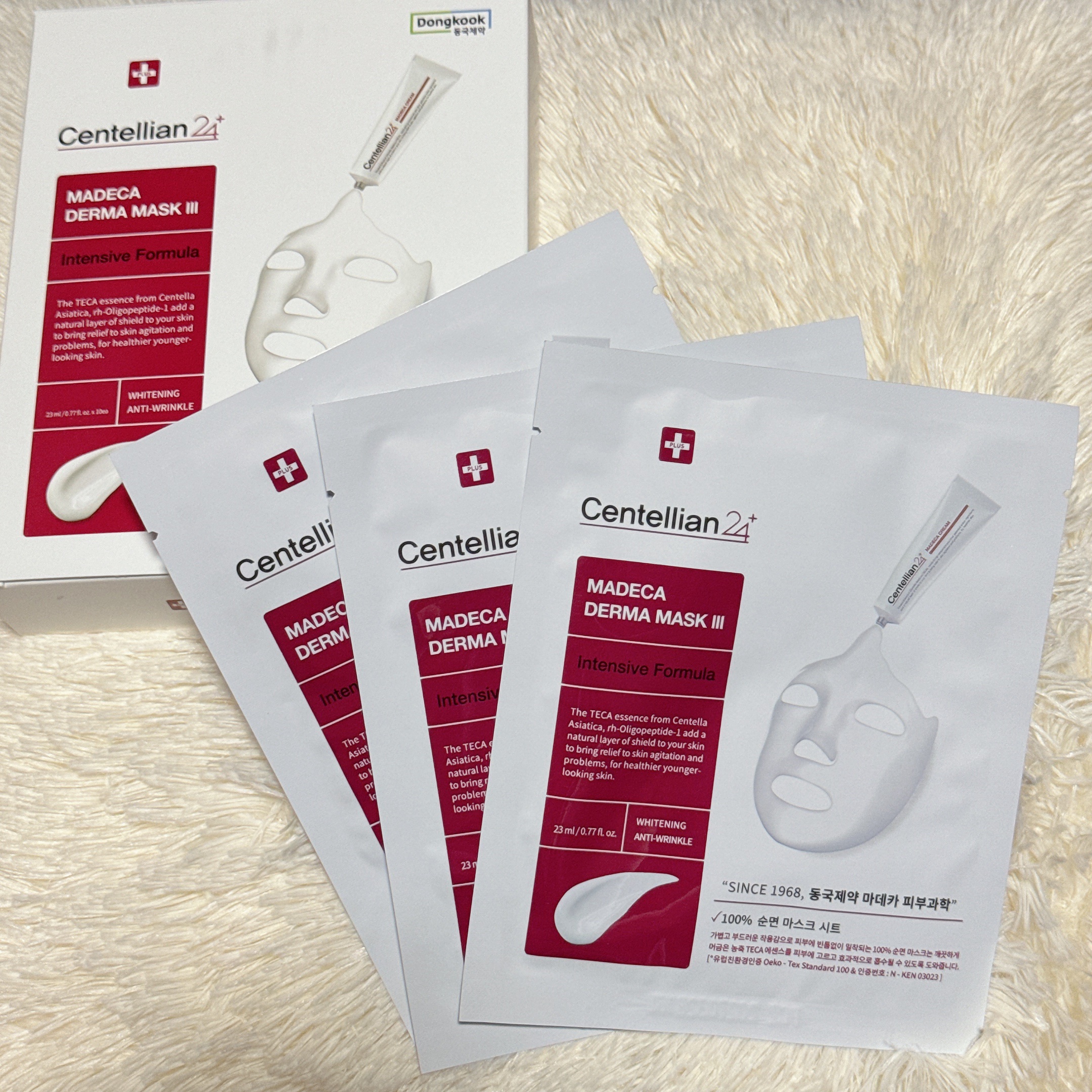 マデカダーママスクⅢ インセンティブフォーミュラ/センテリアン24/シートマスク・パックを使ったクチコミ（2枚目）