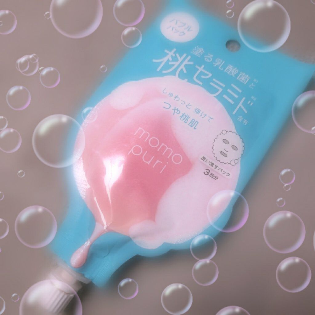 ももぷり フレッシュバブルパック/ももぷり/洗い流すパック・マスクを使ったクチコミ（1枚目）