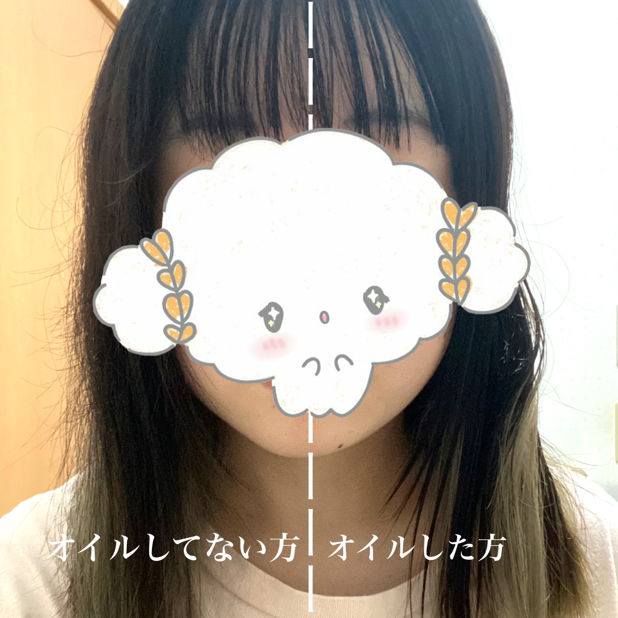 ミラクル シャイン ヘアオイル/&Prism/ヘアオイルを使ったクチコミ（3枚目）