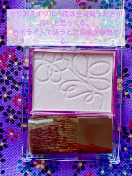 ナチュラル チークN/CEZANNE/パウダーチークを使ったクチコミ(7枚目)