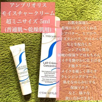 ブルーム ボックス/BLOOMBOX/その他を使ったクチコミ(5枚目)