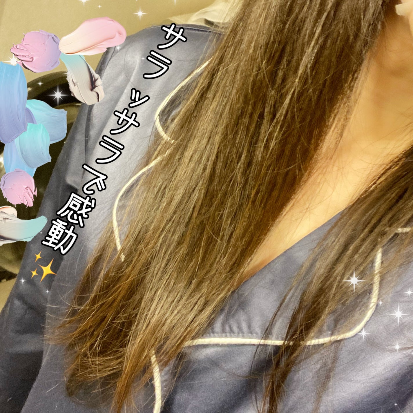 ãšãã»ã³ã·ã£ã« ãã¬ãã¢ã ãŠã©ãŒã¿ãŒããªãŒãã¡ã³ã ããã¥ã©ã«ã¢ã€ã¹ã/ãšãã»ã³ã·ã£ã«/ã¢ãŠããã¹ããªãŒãã¡ã³ãã䜿ã£ãã¯ãã³ãïŒ3æç®ïŒ