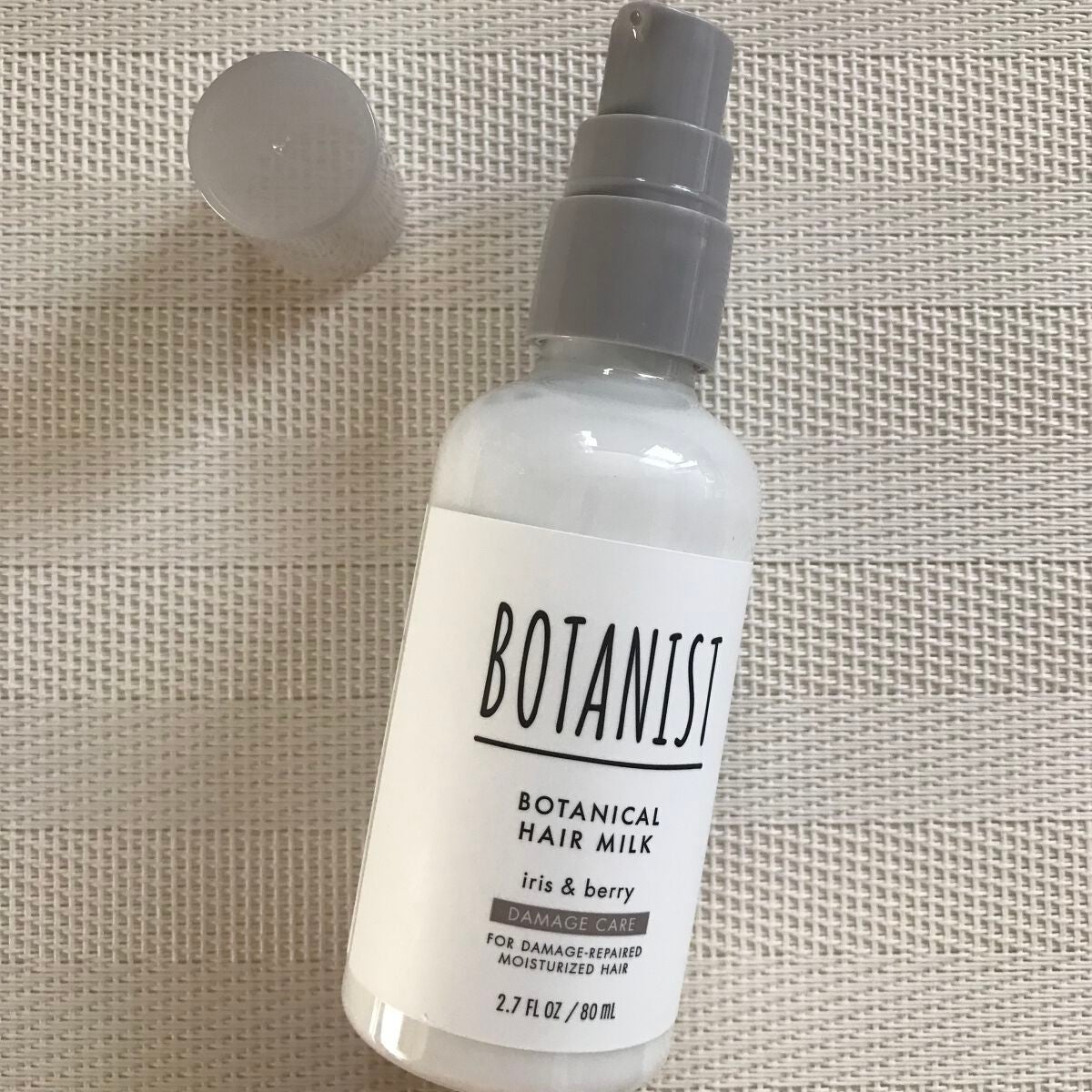 ボタニカルヘアミルク(ダメージケア)/BOTANIST/ヘアミルクを使ったクチコミ(2枚目)