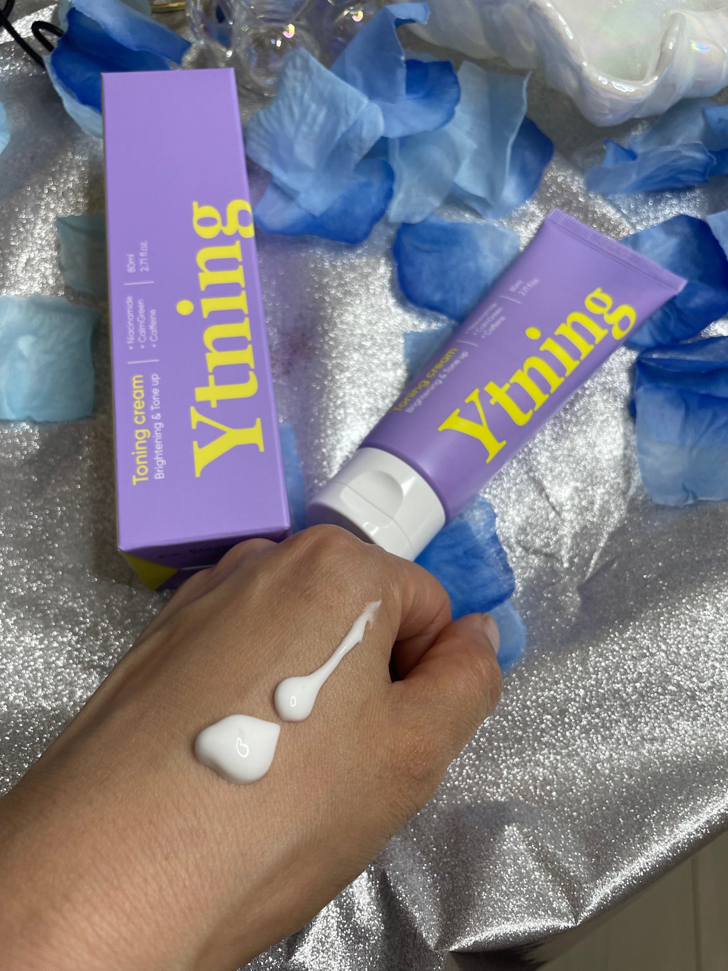 ワイトニング 美白ボディークリーム/Ytning/ボディクリームを使ったクチコミ(5枚目)