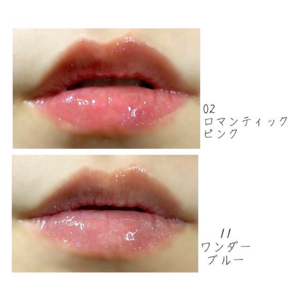 RMK リップジェリーグロス/RMK/リップグロスを使ったクチコミ(5枚目)