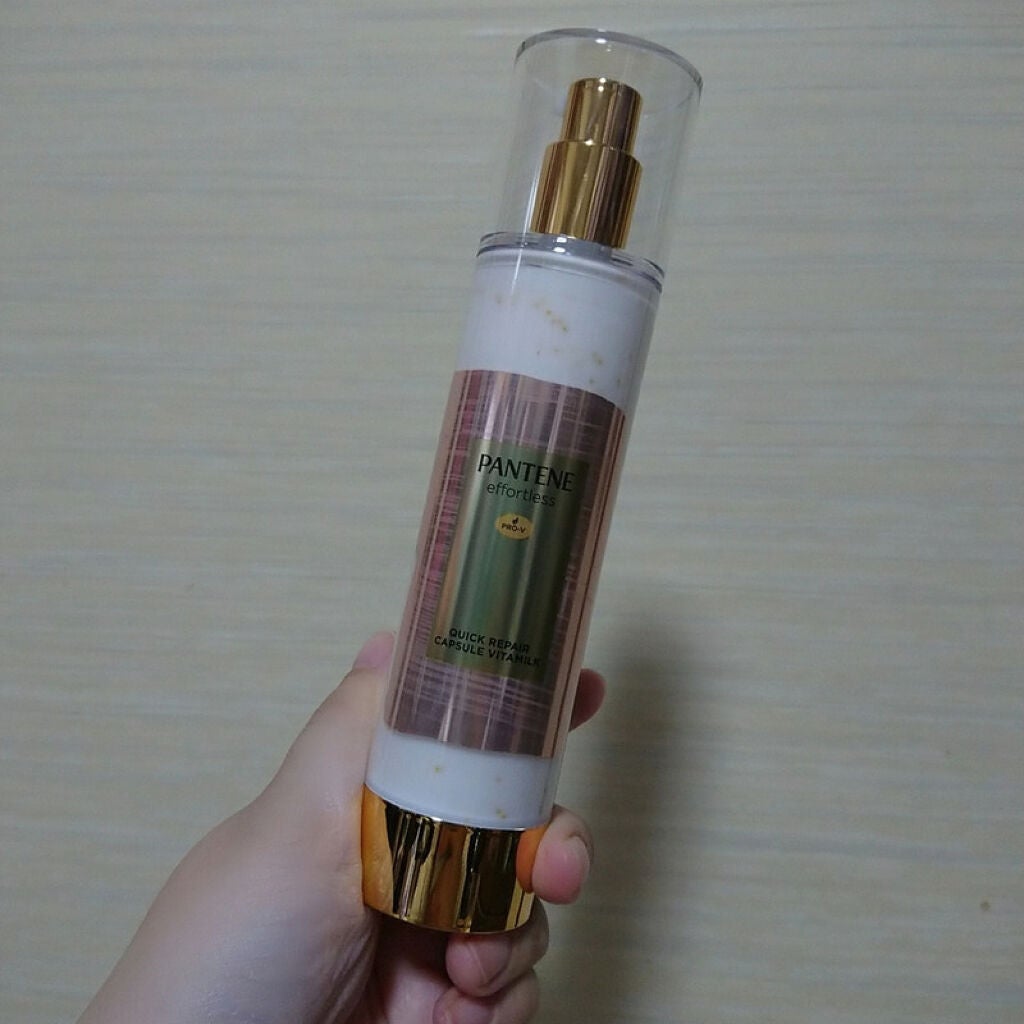 パンテーン エフォートレス クイック リペアー カプセル ヴィタミルク(洗い流さないトリートメント)/パンテーン/ヘアミルクを使ったクチコミ(1枚目)