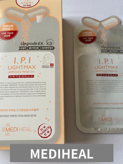 I.P.IライトマックスAPマスクEX/MEDIHEAL/シートマスク・パックを使ったクチコミ(1枚目)