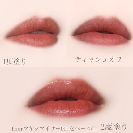 キャビアスティック アイカラー/ローラ メルシエ/スティックアイシャドウを使ったクチコミ(6枚目)