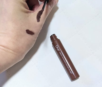 パーフェクトエクステンション マスカラ for カール チェリーブラウン/D-UP/マスカラを使ったクチコミ(2枚目)