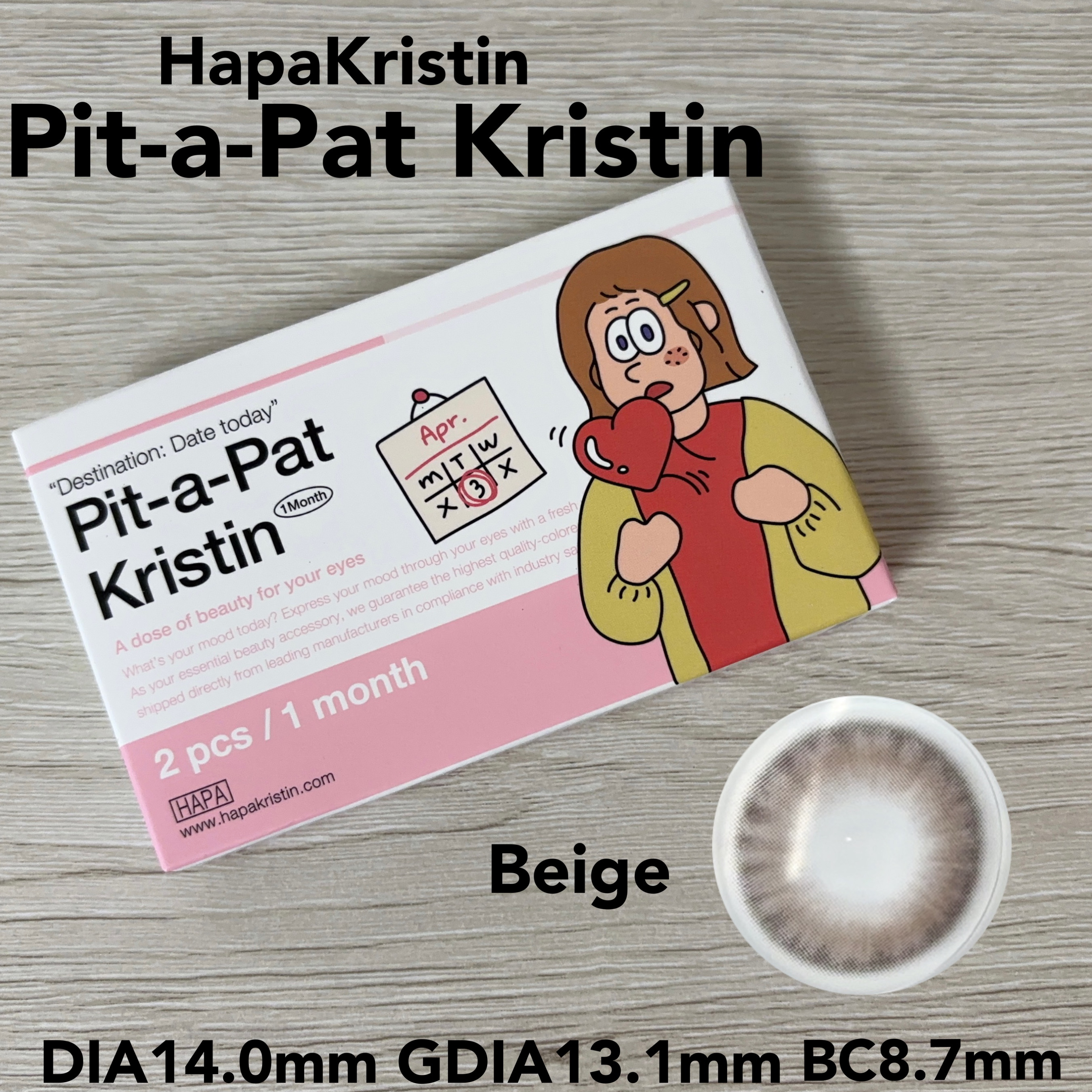 Pit-a-Pat Kristin 1month/Hapa kristin/１ヶ月（１MONTH）カラコンを使ったクチコミ（1枚目）