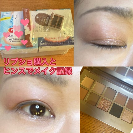 アイムスティックシャドウシマー/i’m meme/スティックアイシャドウを使ったクチコミ(1枚目)