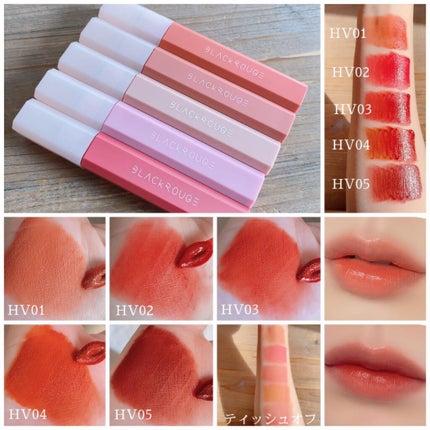 ハーフアンドハーフウォーターベルベットティント/BLACK ROUGE/リップティントを使ったクチコミ(8枚目)