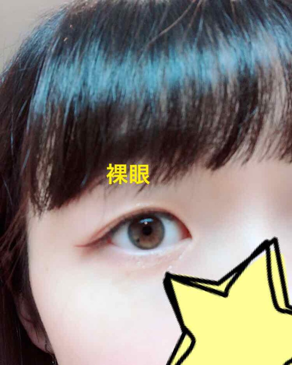 ReVIA 1day/ReVIA/ワンデー（１DAY）カラコンを使ったクチコミ（2枚目）