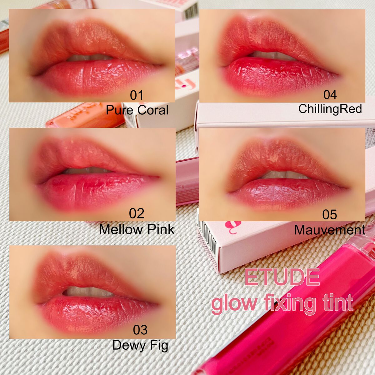 グロウ フィクシングティント/ETUDE/リップティントを使ったクチコミ(4枚目)