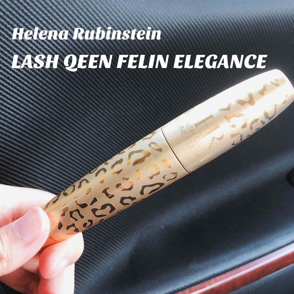 ラッシュ クイーン フェリン エレガンス/HELENA RUBINSTEIN/マスカラを使ったクチコミ（1枚目）