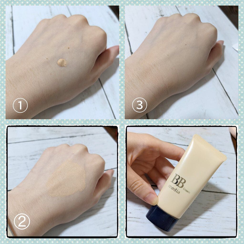 BBクリームS/media/BBクリームを使ったクチコミ(2枚目)