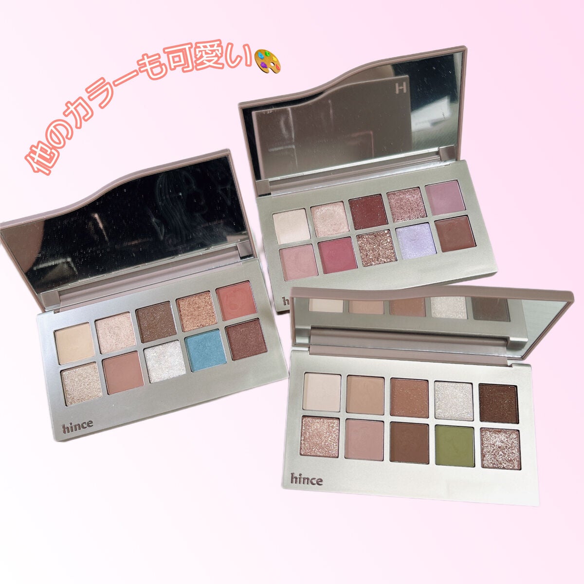 ニューデップスアイシャドウパレット/hince/アイシャドウパレットを使ったクチコミ(3枚目)