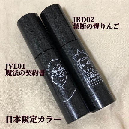 アピュー ジューシーパン スパークリングティント/A’pieu/口紅を使ったクチコミ(2枚目)