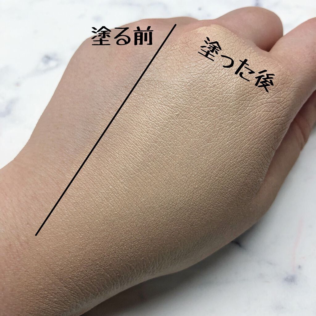 ビーグローファンデーション/espoir/リキッドファンデーションを使ったクチコミ（3枚目）