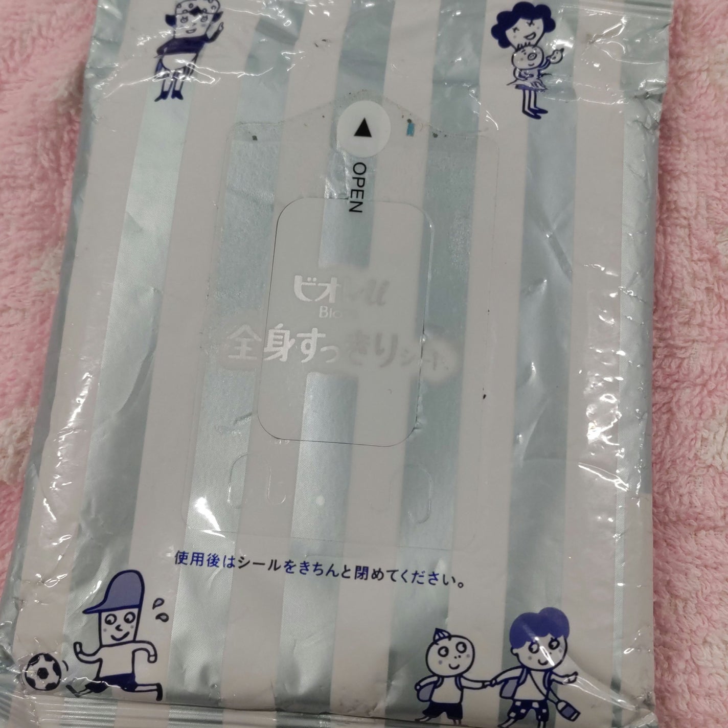 全身すっきりシート/ビオレu/ボディシートを使ったクチコミ(1枚目)