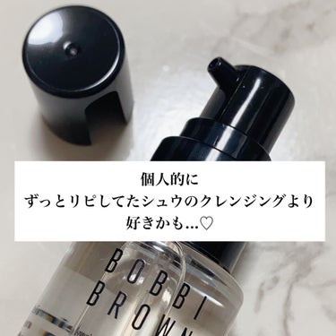 スージング クレンジング オイル/BOBBI BROWN/オイルクレンジングを使ったクチコミ（7枚目）