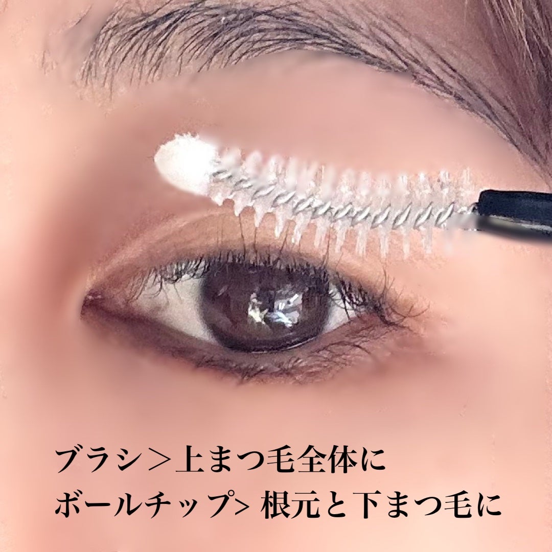 ロングアクティブアイラッシュセラム/COSNORI/まつげ美容液を使ったクチコミ(2枚目)